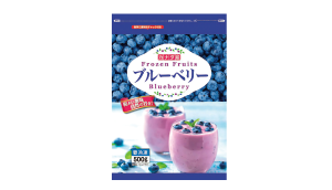 ブルーベリー
