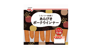 あらびきポークウインナー