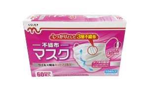 不織布マスク 普通・小さめ各種