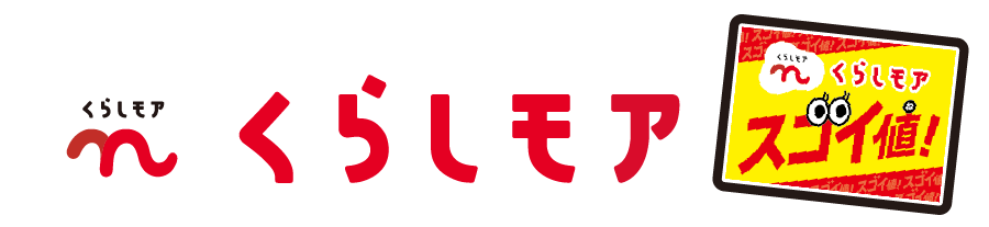 サニーの新しいプライベートブランド。くらしモア