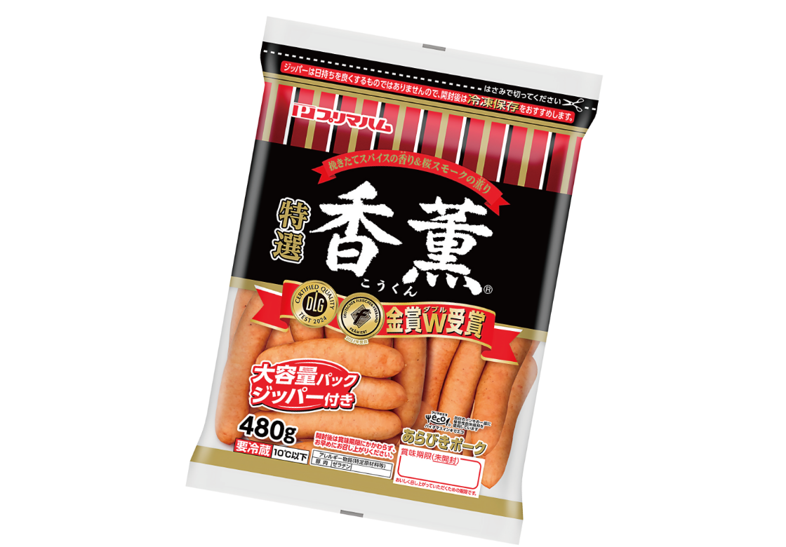 香薫ウインナー