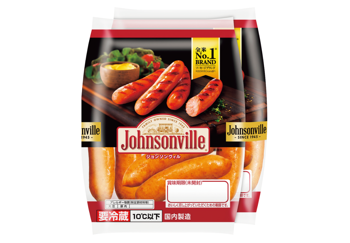 ジョンソンヴィルウインナー