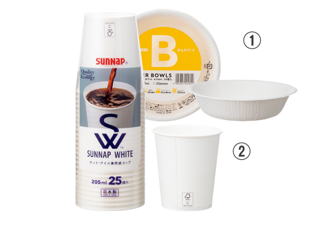 ペーパーボウル410㎖ ②ペーパーカップ205㎖