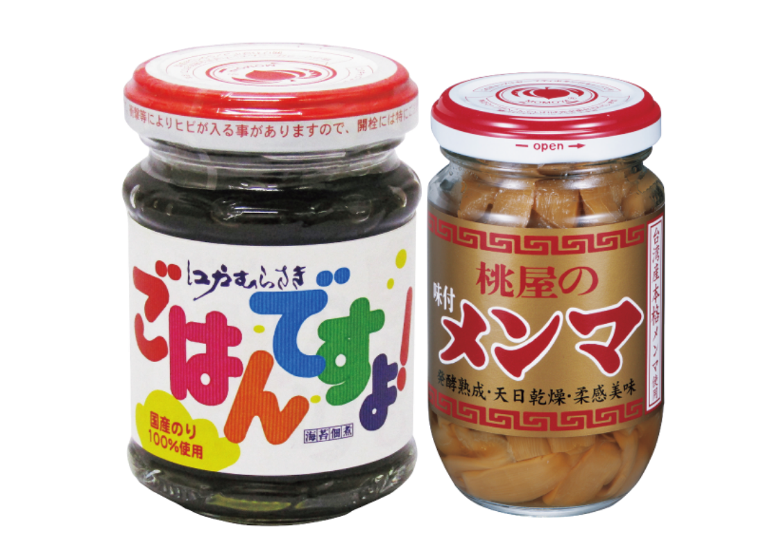 ごはんですよ！ メンマ・ザーサイ