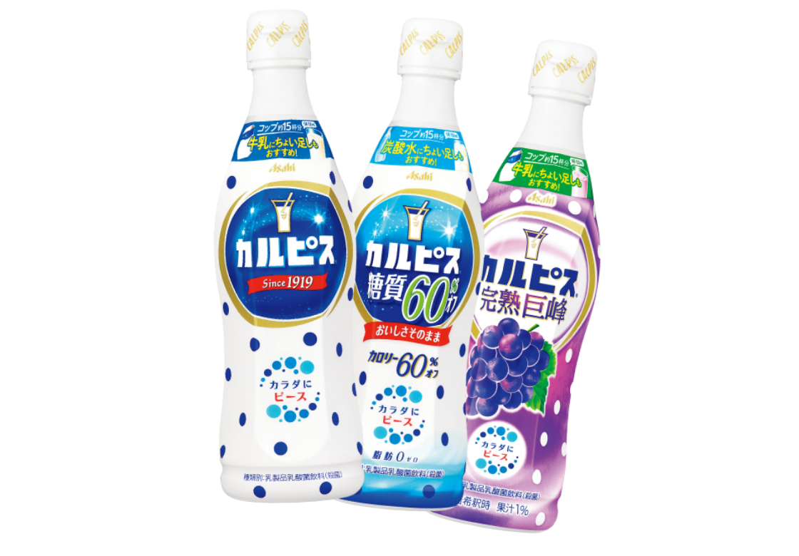 カルピス