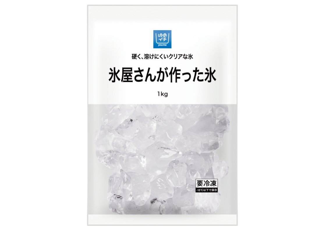氷屋さんが作った氷